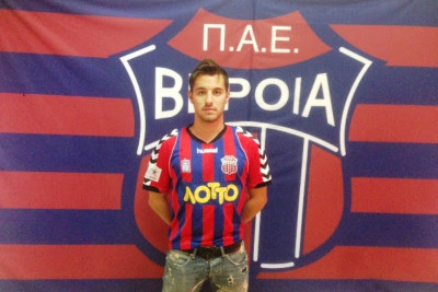 Πλαβούκος: «Άλμα στην καριέρα μου η Βέροια»