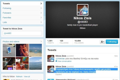 Ζήσης: «Μεγάλη πρόκληση το ΝΒΑ για Αντετοκούνμπο»