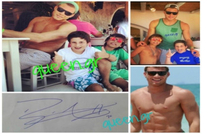 O Μπλέικ Γκρίφιν και οι συμπαίκτες του στη Μύκονο