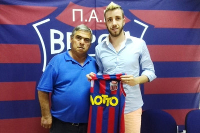 Βέροια: Απέκτησε και Ντα Κόστα