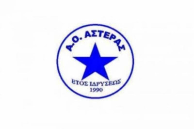 Αστέρας Λάρισας: Βησσαρίου, ο πέμπτος
