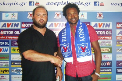 Επισκοπή: Ντιαλό και επίσημα