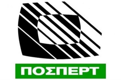 ΠΟΣΠΕΡΤ: «Το πραξικόπημα εξελίσσεται με τηλεπειρατεία»