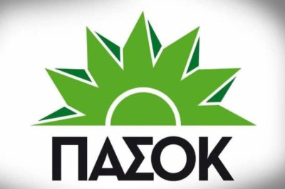 ΠΑΣΟΚ:Για τον ΣΥΡΙΖΑ διανύουμε εβδομάδα κατάργησης του Μνημονίου