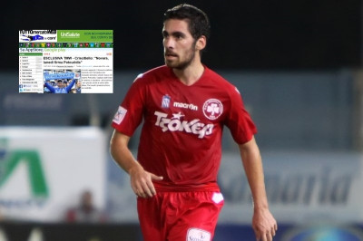 Ολυμπιακός: «Υπογράφει στη Νοβάρα ο Ποτουρίδης»