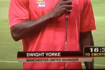 Μάντσεστερ Γιουνάιτεντ: Γιορκ ο… αντι – Μόγιες! (photo)