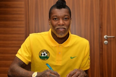 ΚΠΡ: Το «ευχαριστώ» του Σισέ