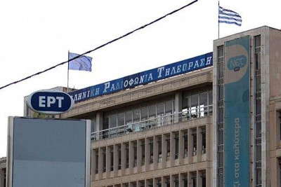 Η Πάλη στηρίζει την ΕΡΤ