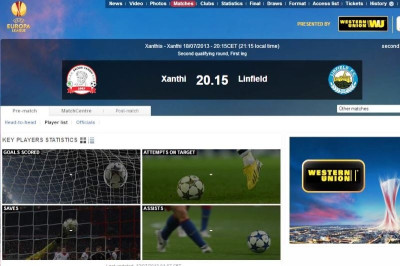 Ξανά στην UEFA το Ξάνθη-Λίνφιλντ!
