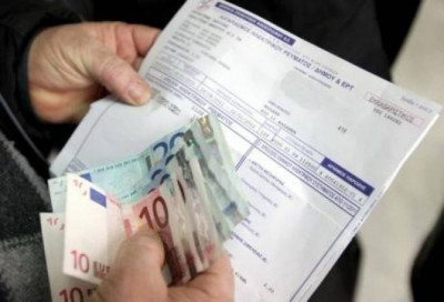 Είδες η ΔΕΗ; Εστειλε χαράτσι σε... πεθαμένο!