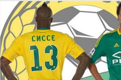 Σισέ: Δεν ξεχνάει τον Παναθηναϊκό και τη Θύρα 13