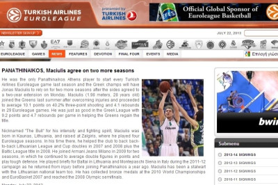 Παναθηναϊκός: Η Ευρωλίγκα για Ματσιούλις