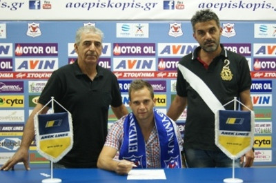 Επισκοπή: Υπέγραψε ο Γκαστόν