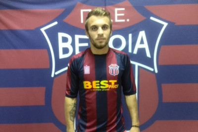 Βέροια: Δανείστηκε τον Αποστολόπουλο