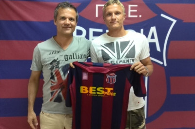 Βέροια: Ενίσχυση με Τραπ