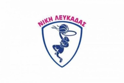 Νίκη Λευκάδας: Επέστρεψε η Κολυβά