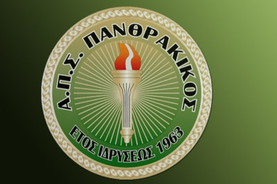 Πανθρακικός: Νικητής στο τελευταίο του φιλικό