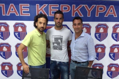 Κέρκυρα: Πήρε και Γκόμεζ