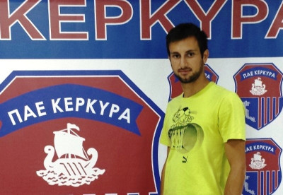 Κέρκυρα: Φαίακας και ο Κόντος