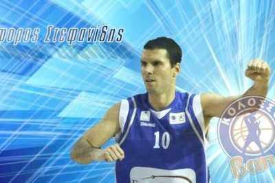 Κολοσσός Ρόδου: Το καλωσόρισμα στον Στεφανίδη (photo)