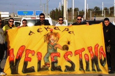 Ρήγας Φεραίος: Ανυπομονησία για την ΑΕΚ