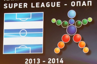 Super League: Το πρόγραμμα της 2ης αγωνιστικής
