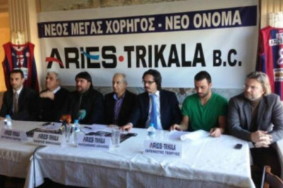 Τρίκαλα BC: ΚΑΕ κι επίσημα