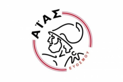 Αίας Ευόσμου: Συνεργασία υγείας