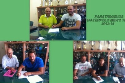 Παναθηναϊκός: Μεταγραφή και ανανεώσεις (photos)