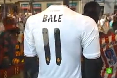 Ρεάλ Μαδρίτης: Στο Γιβραλτάρ πουλάνε φανέλες του Μπέιλ (video)