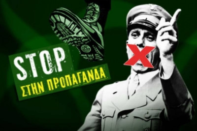 Τα Μ.Μ.Ε. έσπασαν τη σιωπή τους!