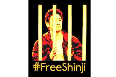 Μπορούσια Ντόρτμουντ: «Ελευθερώστε τον Καγκάβα!»