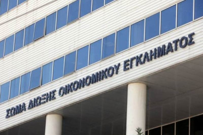 ΣΔΟΕ: Σε Καρπενήσι και Ικαρία η μεγαλύτερη παραβατικότιτα
