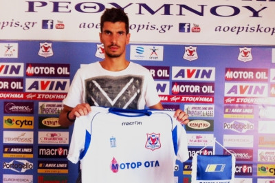 Επισκοπή: Πήρε Σπαθάρα