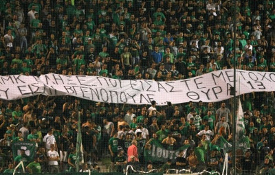 Παναθηναϊκός: «Που είσαι Βγενόπουλε...»