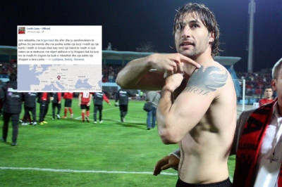 Τσάνα: «Μεγάλη ντροπή για την Ελλάδα»