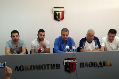 «Βούλγαροι» Ηλιάδης και Καζναφέρης