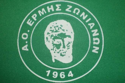 Ύμνος στα Ζωνιάνα από τον Καρβέλα! (video)