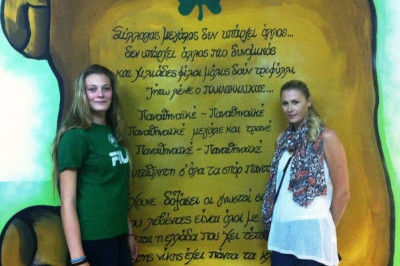 Παναθηναϊκός: Το ένδοξο παρελθόν, συναντά το λαμπρό μέλλον... (videos)