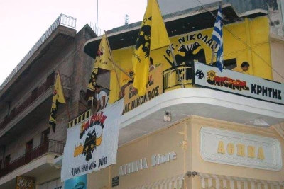 Περαμαϊκός: Τιμά Μπατίστα η Original 21 Αγίου Νικολάου