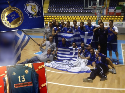 «Χρυσή» Ελληνική Αστυνομία (photos)