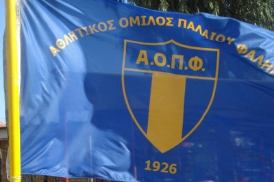 Παλαιό Φάληρο: Στις 12.30 τα εντός