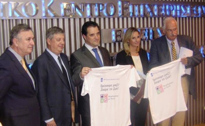 Μαραθώνιος: Τρέχουμε μαζί, ζούμε τη ζωή