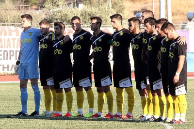 Βύζας Μεγάρων: Τιμωρία ο Αργυρίου