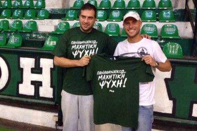 Ο Φιγκερόα στον Τάφο του Ινδού