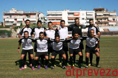 Πρέβεζα: Κάλεσμα στους φιλάθλους