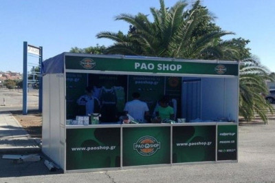 Το PAO SHOP άνοιξε και στην Κύπρο