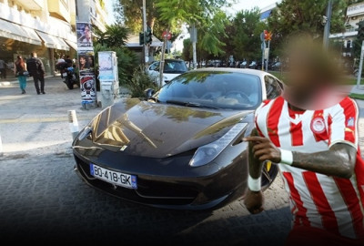 Κουίζ: Ποιος είναι ο ιδιοκτήτης της Ferrari;