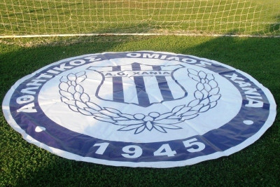 ΑΟ Χανιά: Ανακοινώθηκε το ΔΣ