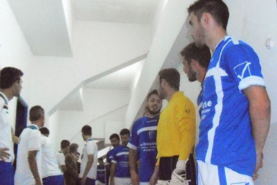 Τρίκαλα-Ρήγας Φεραίος 1-1